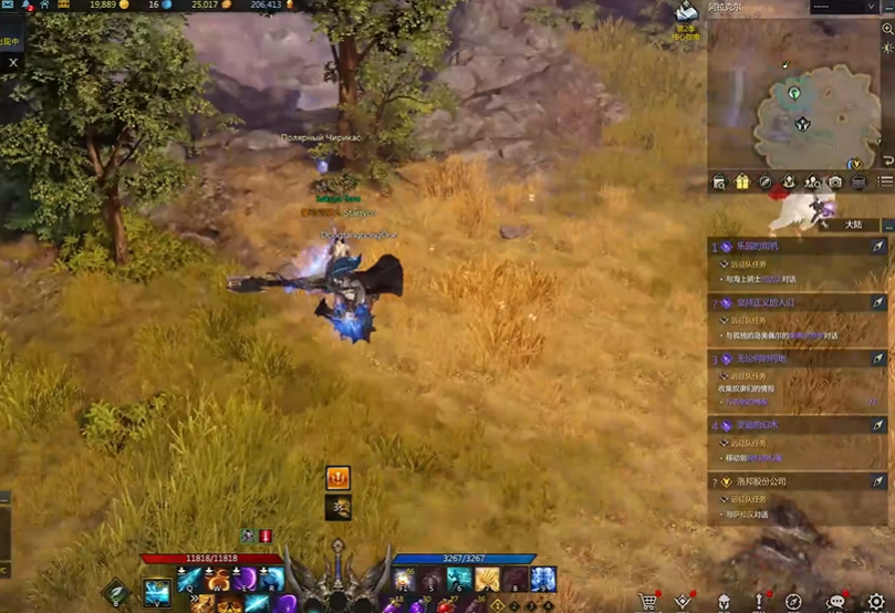 失落的方舟阿拉克尔怎么进