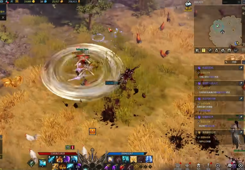 失落的方舟阿拉克尔怎么进