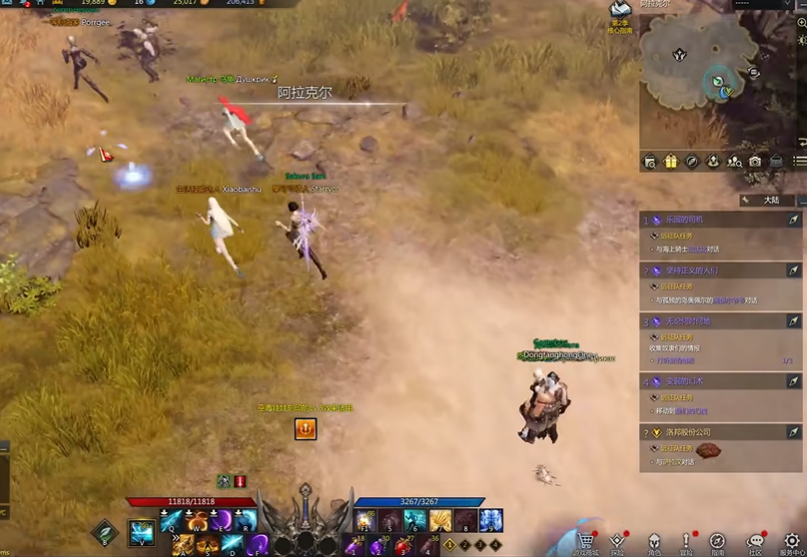 失落的方舟阿拉克尔怎么进