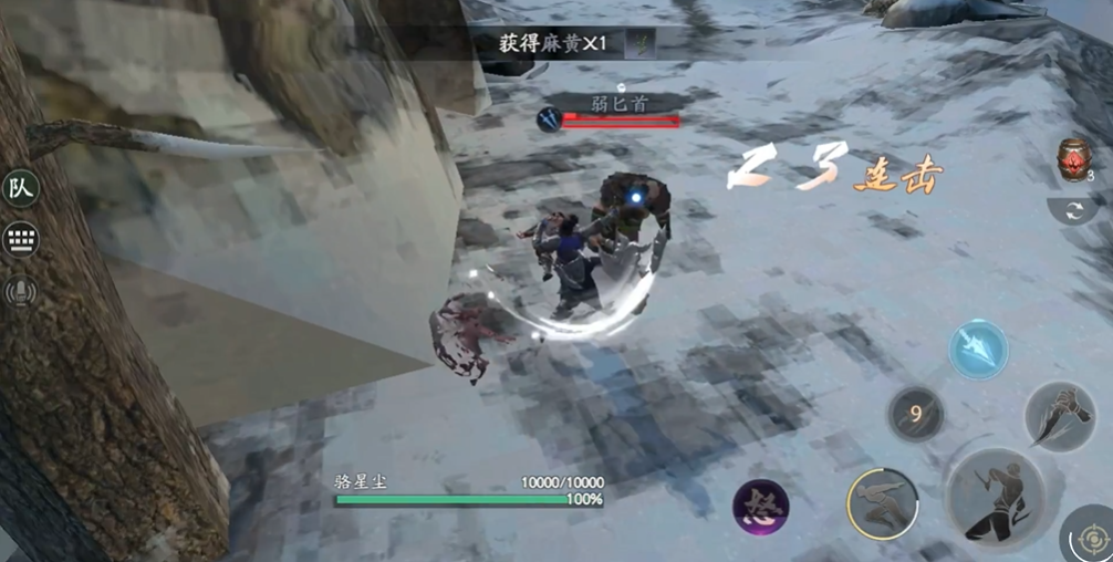 流星蝴蝶剑手游宗师雪战怎么打