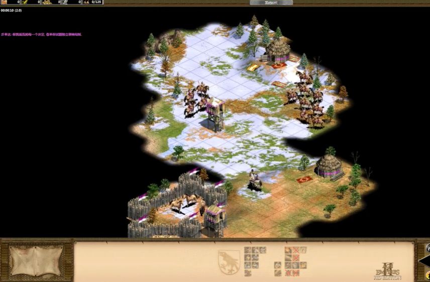 帝国时代2匈奴王战役怎么打 帝国时代2匈奴王战役怎么打