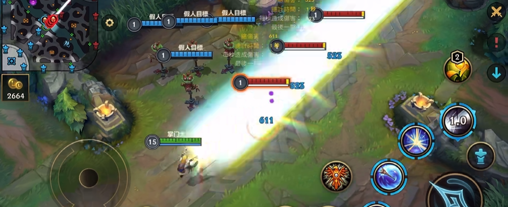 lol手游光辉怎么出装