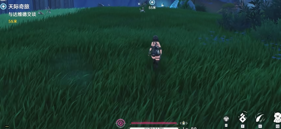 鸣潮成就征途是星辰大海怎么获得