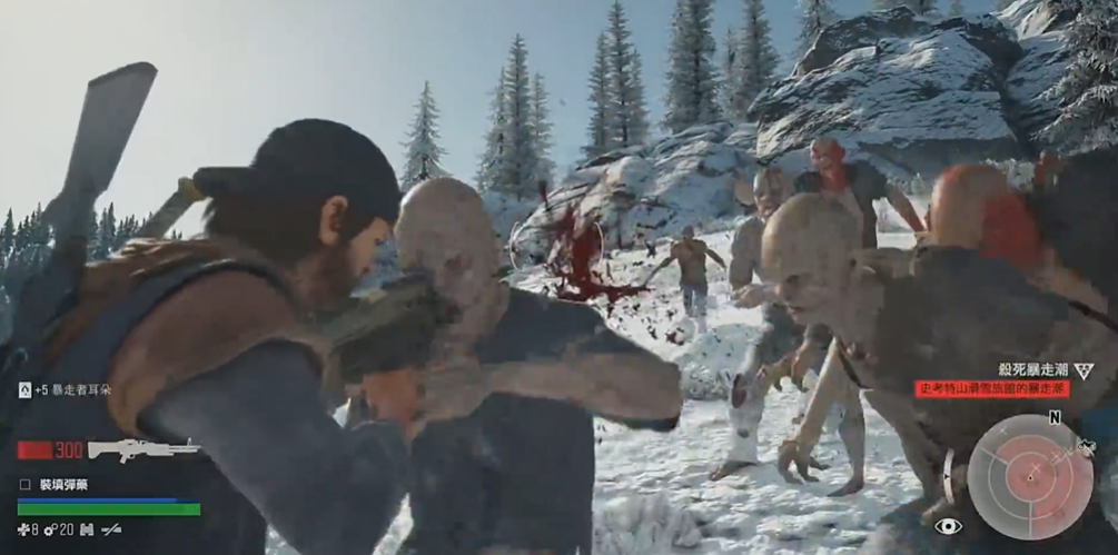 往日不再滑雪旅馆暴走潮怎么过