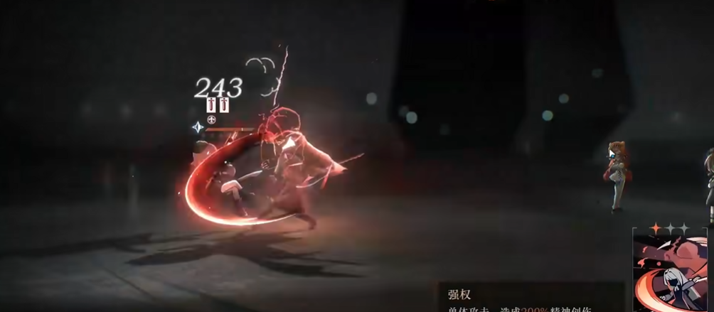 重返未来1999关卡3-15怎么打 重返未来1999关卡3-15怎么打