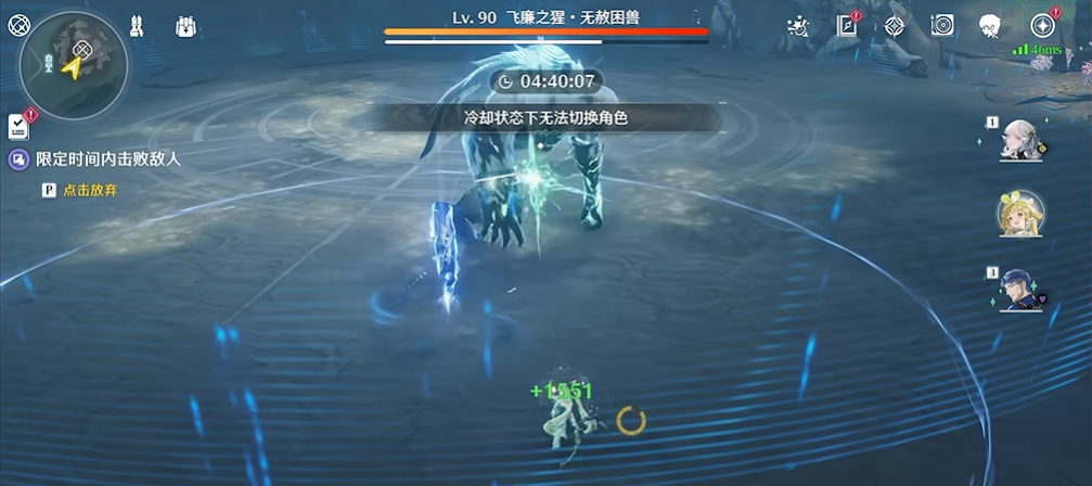 鸣潮飞廉之猩怎么打