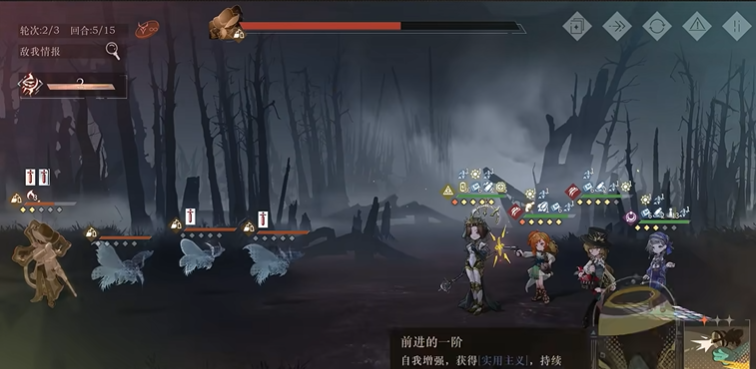 重返未来1999露西怎么玩