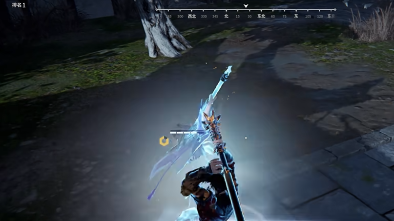 永劫无间怎么一边蓄力一边跑