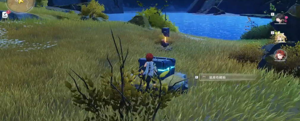 鸣潮柱子宝箱怎么开