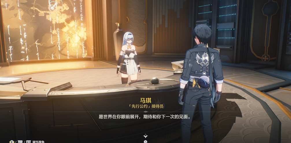 鸣潮初试先行者怎么过