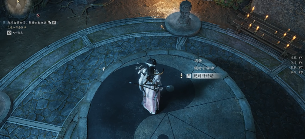 燕云十六声太极功法在哪里 燕云十六声太极功法在哪里