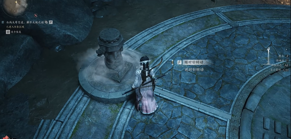 燕云十六声太极功法在哪里