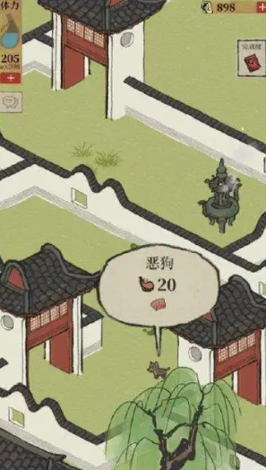 江南百景图杜言行好用吗 江南百景图杜言行好用吗