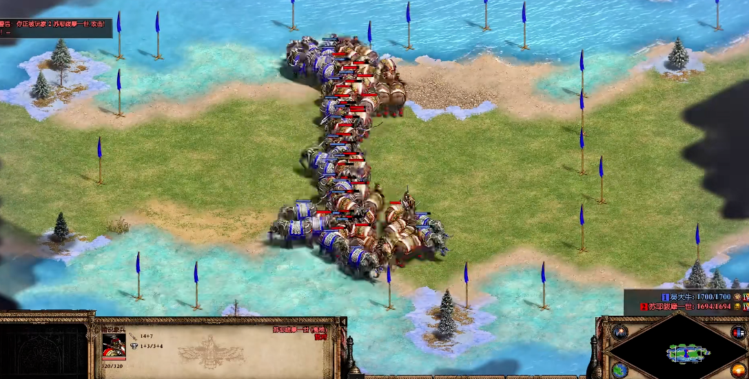 帝国时代2最强兵种推荐什么