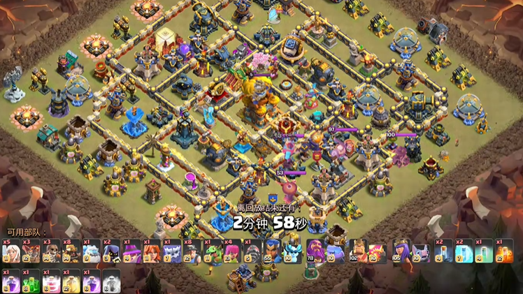 部落冲突部落风车营房怎么建造