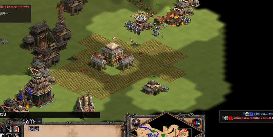 帝国时代2条顿打哪个国家