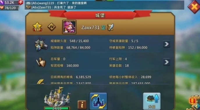 王国纪元怎么快速出t3