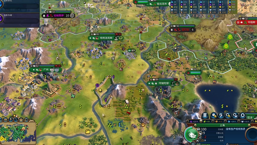 文明6秦始皇长城有什么用