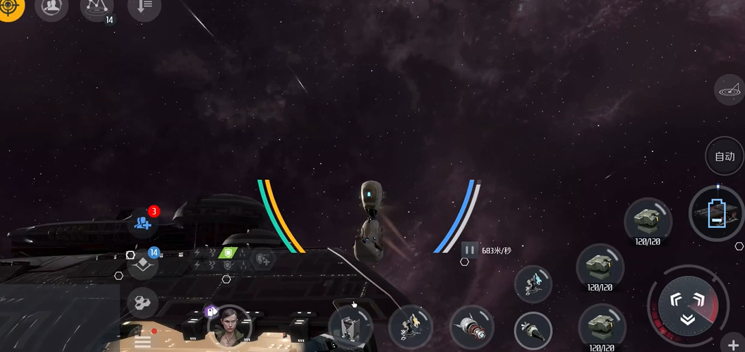 第二银河天启护卫舰哪个好