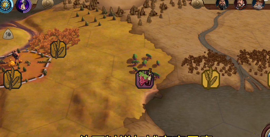 文明6开局建造者怎么玩