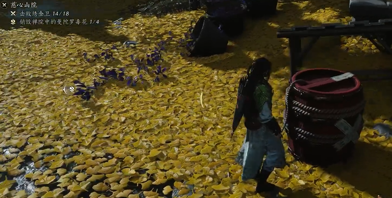 燕云十六声春秋别馆任务怎么触发