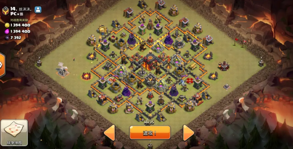 部落冲突如何减少建筑