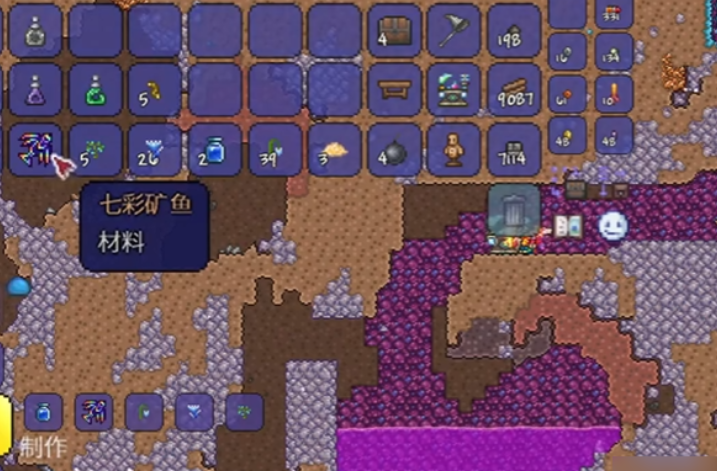 泰拉瑞亚洞穴居住地npc怎么安排