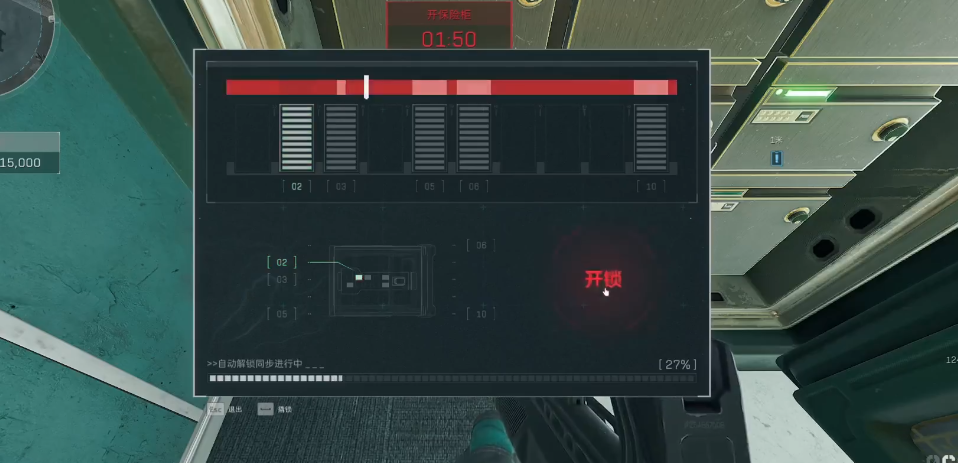 三角洲行动独头弹强吗