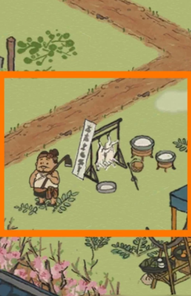 江南百景图用谁刷盐