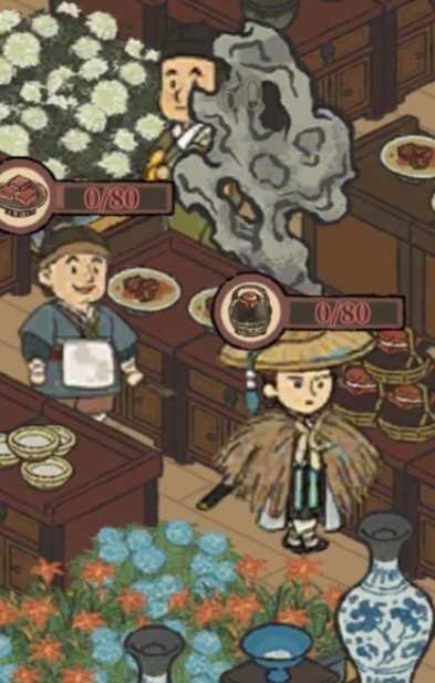 江南百景图用谁刷盐