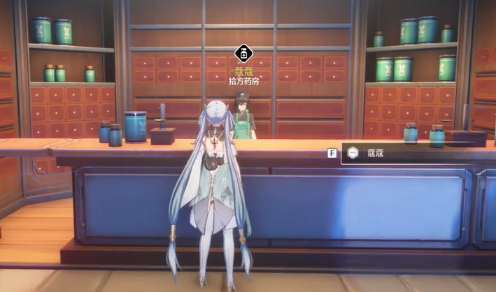 鸣潮白芷值得培养吗