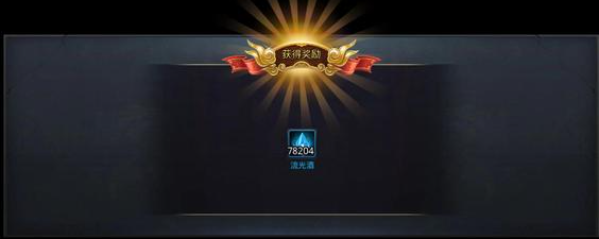 乱斗西游仙府怎么藏