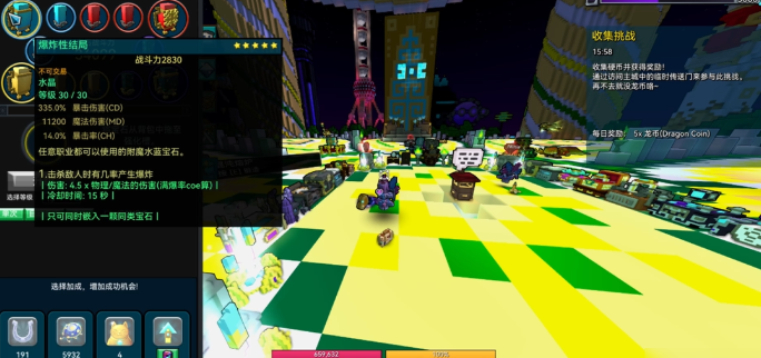 宝藏世界冰法怎么玩