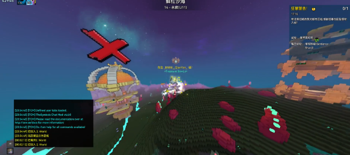 宝藏世界霓虹忍者宠物怎么玩