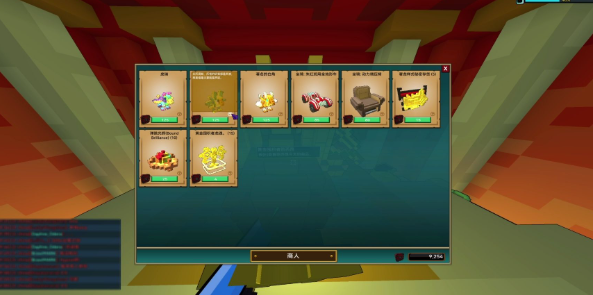 宝藏世界利维坦机制是什么