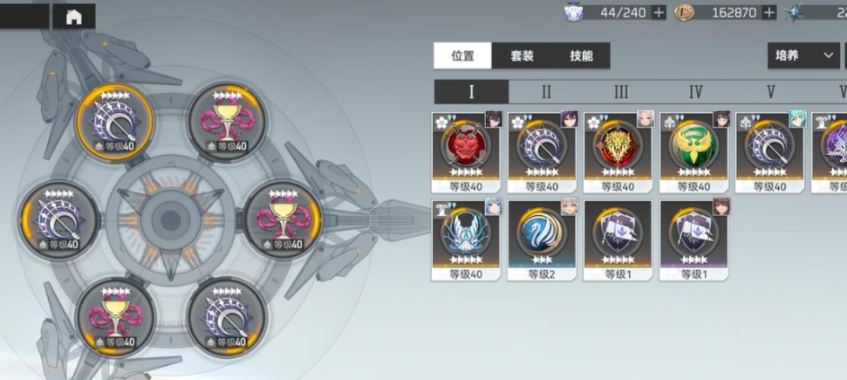 深空之眼刻印可以升级吗