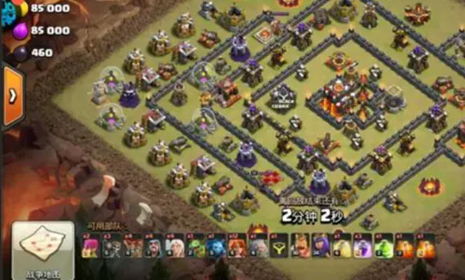 部落冲突部落怎么做贡献