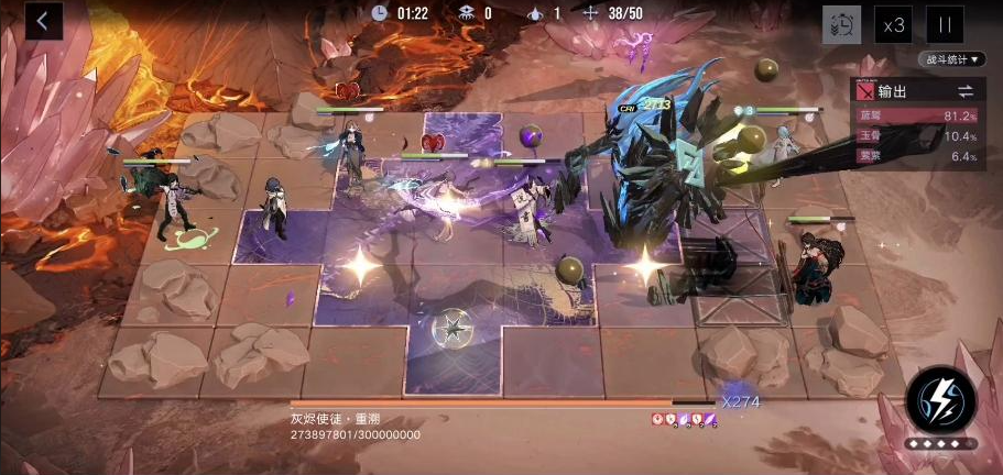 无期迷途橡木匣为什么哭