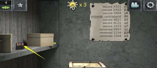 密室逃脱13第13关怎么过