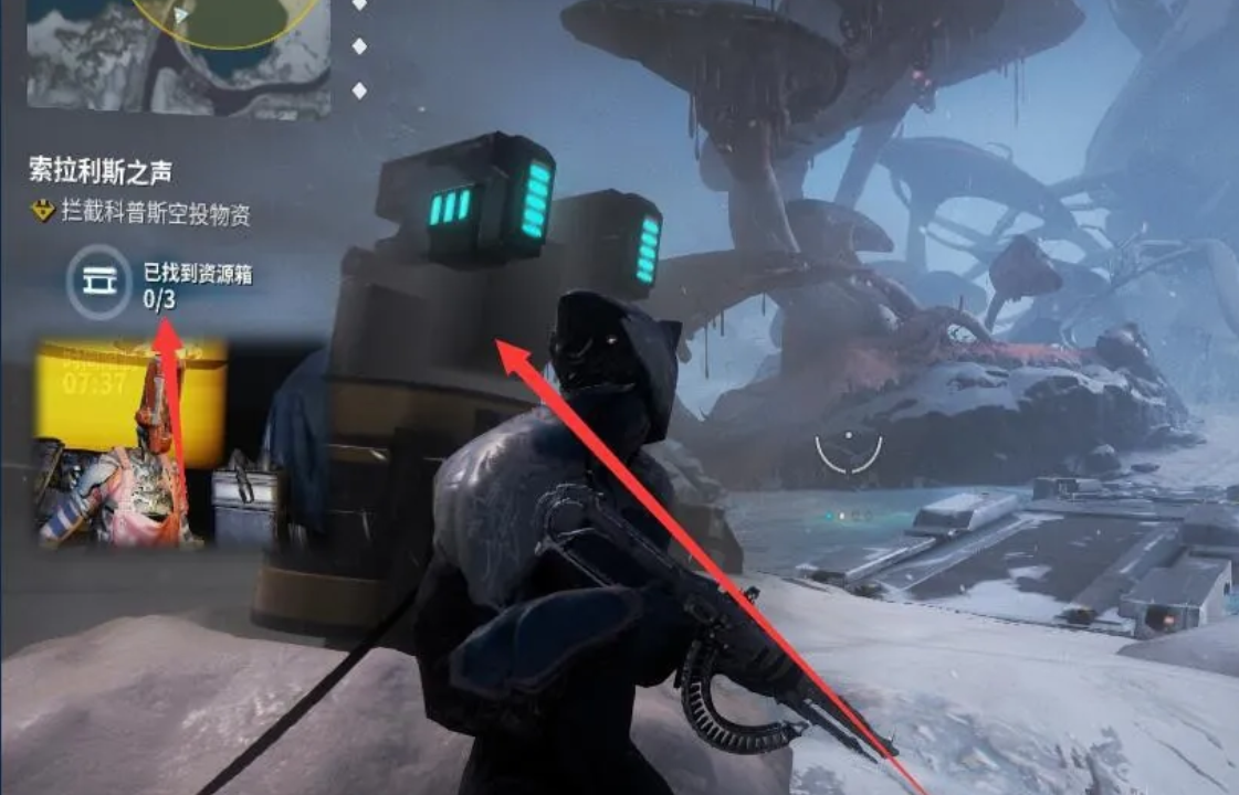 星际战甲拦截用什么甲好