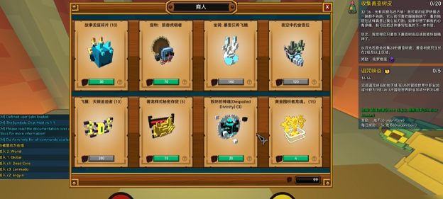 宝藏世界黄金龙蛋有什么用 宝藏世界黄金龙蛋有什么用