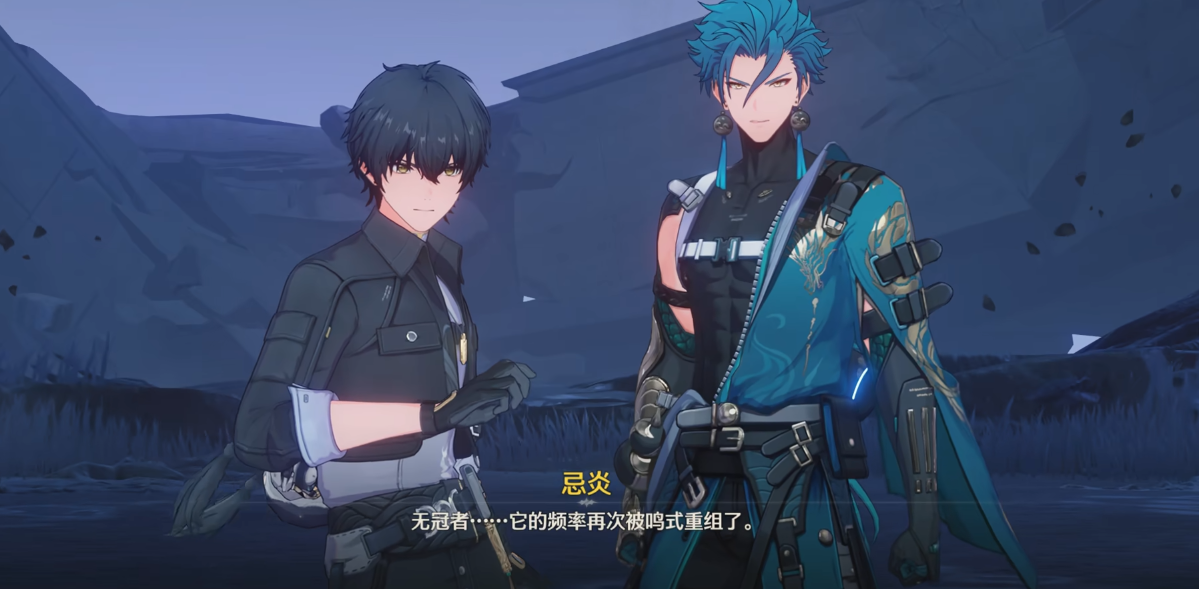 鸣潮月冠在哪合成