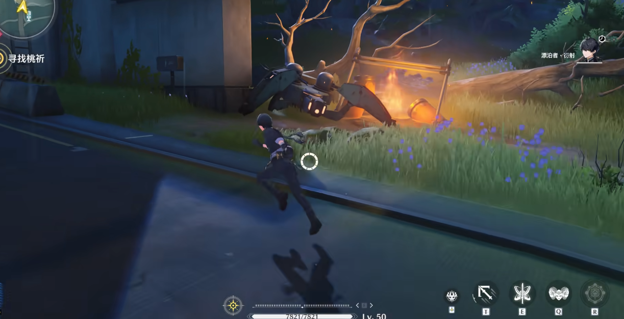 鸣潮月冠在哪合成