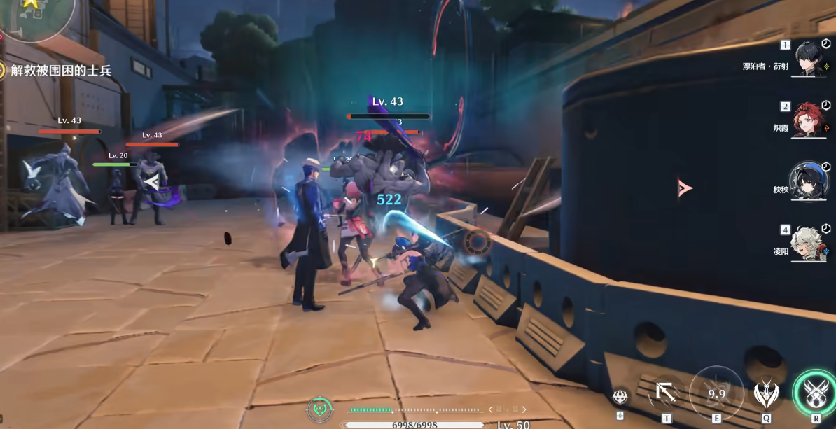 鸣潮月冠在哪合成