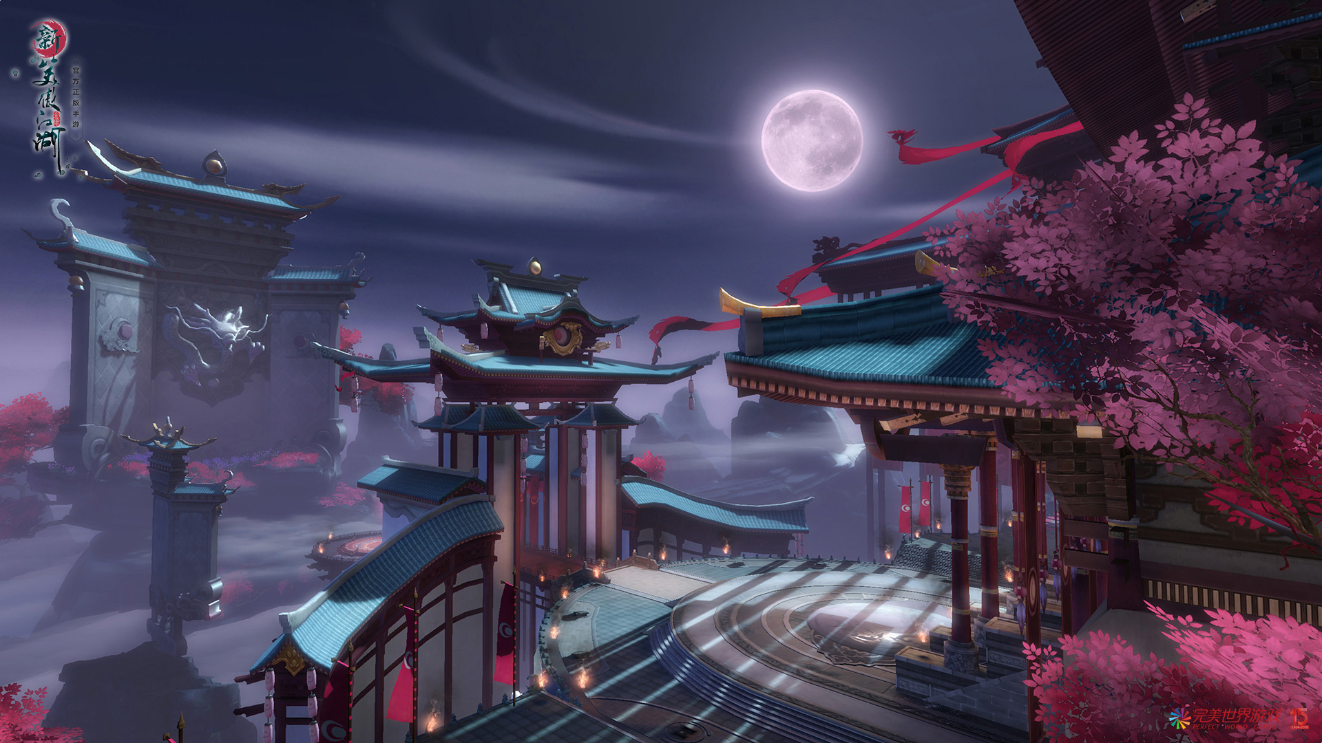 新笑傲江湖相薄详细怎么玩 新笑傲江湖相薄详细怎么玩